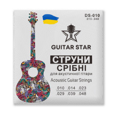 Срібні струни Guitar Star DS-010 Silver 10-48