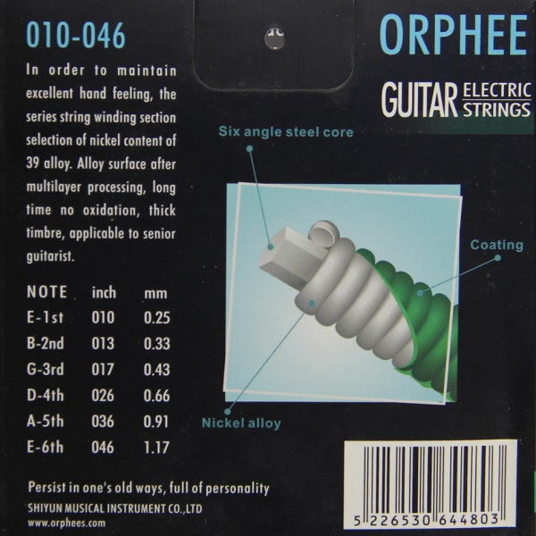 Orphee DE-3X (010-046)