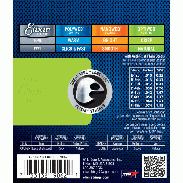 Струны Elixir 19062 OPTIWEB 10-74 - 8 string Light